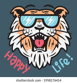 cool tiger having fun and screaming, happy life 