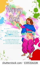 Cool vector Summer Festival background set with abstract colorful rainbow paint clouds. Poster, brochure, banner or flyer template design on 'Festival of Colors' and 'Holi Festival' with sample text 