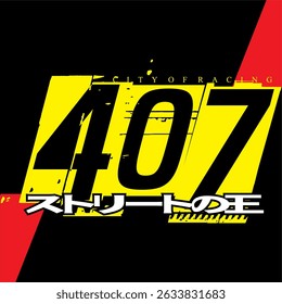 Cool yellow 407 number vector and KING OF THE ROAD text Japanese spelling, 3D concept, vehicle sticker print design.