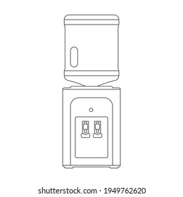 Cooler vector icon.Realistic vector icon isolated on white background cooler.