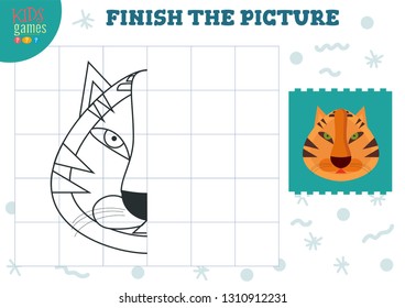 Copy and complete picture vector blank game, illustration. Preschool kids activity or educational exercise with tiger head 