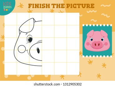Copy and complete picture vector illustration. How to draw mini game for preschool kids. Cartoon pig head for educational activity 