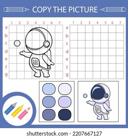 Copiar el dibujo del astronauta lindo. Página de actividades de educación infantil y hoja de trabajo. Difícil y divertido. Los niños dibujan clases de arte.