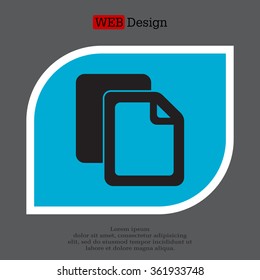Copy file icon. Duplicate document symbol