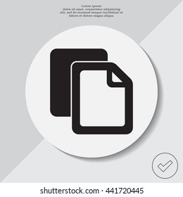 Copy file icon. Duplicate document symbol