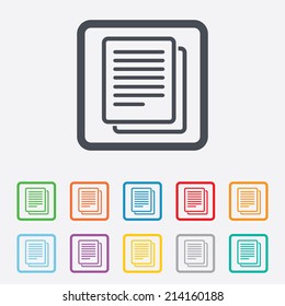 Copy file sign icon. Duplicate document symbol. Round squares buttons with frame. Vector