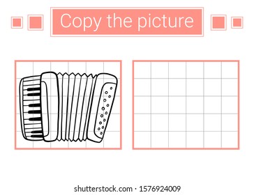 Copy the picture. Accordion. Educational children game. 