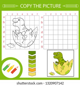 Copy the picture. Activity page for book. Draw using grid lines. Coloring tutorial with cute baby dinosaur. Children funny education riddle. Vector illustration.