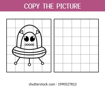 Copy the picture activity page for kids. Draw and color a cute alien in flying saucer using the example. Space educational game template for school and preschool. Vector illustration