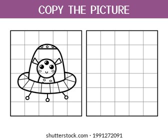 Copy the picture activity page for kids. Draw and color a cute alien in flying saucer using the example. Space educational game template for school and preschool. Vector illustration