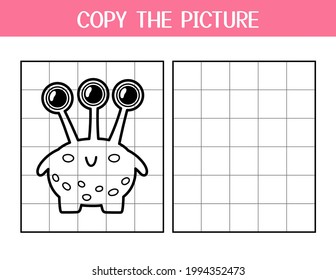 Copy the picture activity page for kids. Draw and color a cute alien  using the example. Space educational game template for school and preschool. Vector illustration