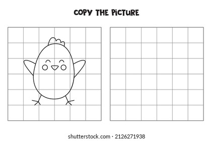 Copy the picture of black and white Easter chick. Educational game for kids. Handwriting practice.