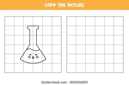 Kopieren Sie das Bild der schwarz-weißen Prüfröhre. Erziehungsspiel für Kinder. Handschriftübungen.