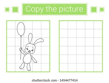 Copy the picture. Bunny, balloon. Educational children game. 