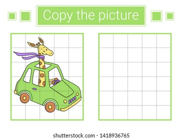 Copy the picture. Car, giraffe. Educational children game. 