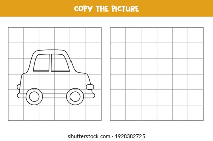 車 手書き のイラスト素材 画像 ベクター画像 Shutterstock