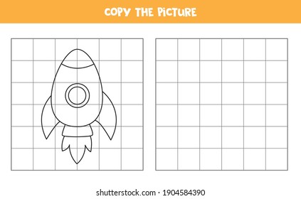 Copy the picture of cartoon space rocket. Educational game for kids. Handwriting practice.