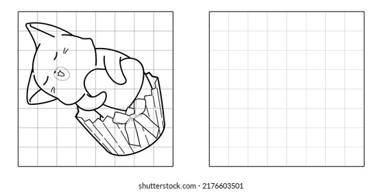 Copy the picture of cat inside cup cake cartoon