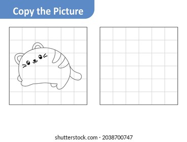 Copiar la imagen, vector de gato