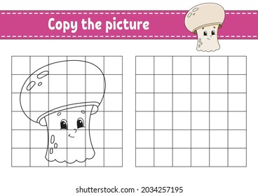 Copy the picture. Coloring book pages for kids. Education developing worksheet. Game for children. Handwriting practice. Coon character.