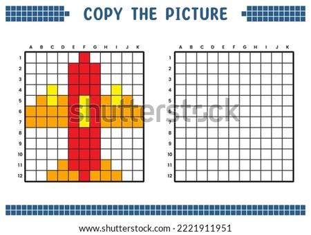 Copy the picture, complete the grid image. Educational worksheets drawing with squares, coloring cell areas. Children's preschool activities. Cartoon vector, pixel art. Plane illustration.