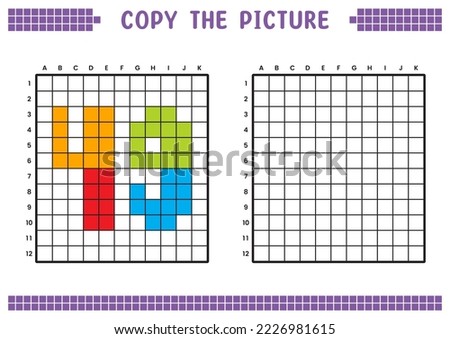 Copy the picture, complete the grid image. Educational worksheets drawing with squares, coloring cell areas. Preschool activities, children's games. Cartoon vector illustration, pixel art. Number 49.