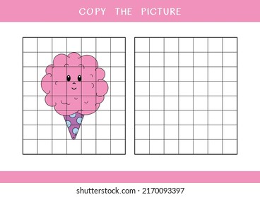 Copia la foto de unos dulces de algodón. Simple juego educativo para los niños. Hoja de cálculo del vector