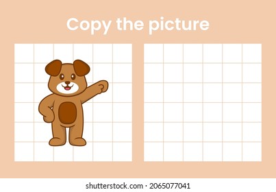 Copy the picture of a cute dog. Educational game for children. Cartoon vector illustration