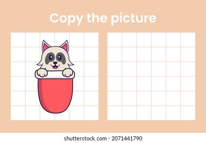 Copy the picture of a cute dog. Educational game for children. Cartoon vector illustration