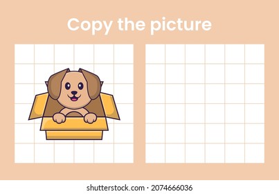 Copy the picture of a cute dog. Educational game for children. Cartoon vector illustration