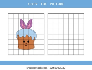Copy the picture of cute Easter cake with bunny ears. Simple educational game for kids. Vector worksheet