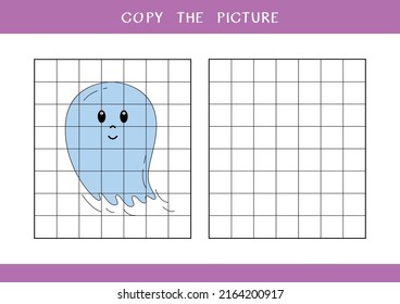 Copia la foto de un fantasma lindo. Simple juego educativo para los niños. Hoja de cálculo del vector