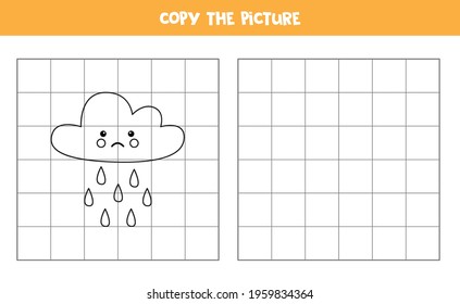 Copy the picture of cute kawaii rainy cloud. Educational game for kids. Handwriting practice.