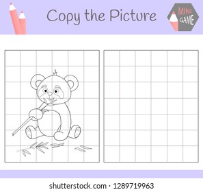 Copy the picture: cute Panda. Coloring book. Educational game for children. Vector illustration