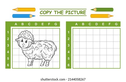 Copy picture cute sheep in cells education children game. Drawing and color funny lamb. Kid coloring book page. Baby ewe farm animal template. Hand draw lesson on grid. Preschool paint exercise vector