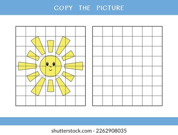 Copie la imagen del sol lindo. Simple juego educativo para los niños. Hoja de cálculo del vector