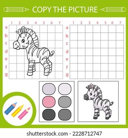 Copy the picture of cute zebra. Children education activity page and worksheet. Funny riddle and game. Kids draw art lesson.