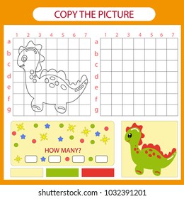Copy the picture Dinosaur using grid lines. Coloring with drawing lesson. Children funny education riddle entertainment and amusement. Kid drawing art game. Vector illustration.