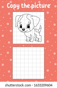 Copy the picture. Dog animal. Coloring book pages for kids. Education developing worksheet. Game for children. Handwriting practice. Funny character. Cartoon vector illustration.