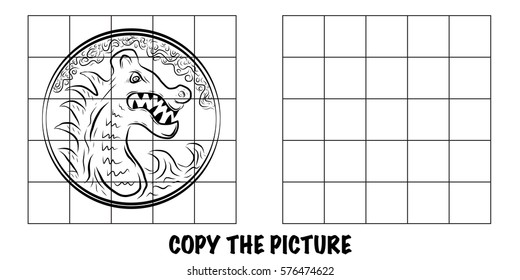 Copy The Picture of a dragon head shield