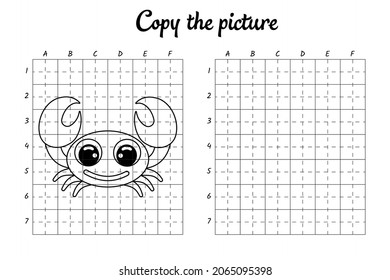 Copy the picture. Draw by grid. Coloring book pages for kids. Handwriting practice, drawing skills training. Education developing printable worksheet. Activity page. Cute cartoon vector illustration.