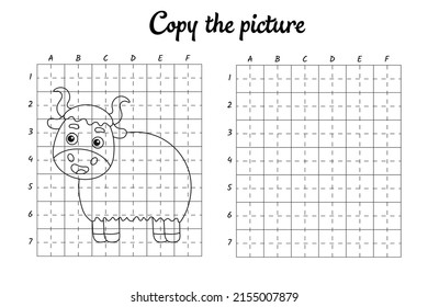 Copia la imagen. Dibujar por cuadrícula. Colorando páginas de libros para niños. Práctica de escritura a mano, formación de habilidades. Educación desarrollando hoja de cálculo imprimible. Actividad. Ilustración vectorial de dibujos animados.