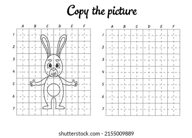 Copia la imagen. Dibujar por cuadrícula. Colorando páginas de libros para niños. Práctica de escritura a mano, formación de habilidades. Educación desarrollando hoja de cálculo imprimible. Actividad. Ilustración vectorial de dibujos animados.