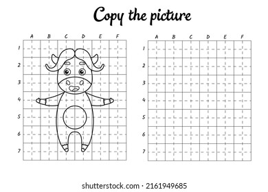 Copy the picture. Draw by grid. Coloring book pages for kids. Handwriting practice, drawing skills training. Education developing printable worksheet. Activity page. Cute cartoon vector illustration.