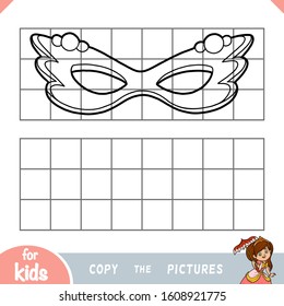 Copy the picture, education game for children, Carnival mask