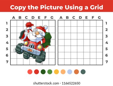Copy the Picture, an educational game for children. Santa Claus Driving a Car