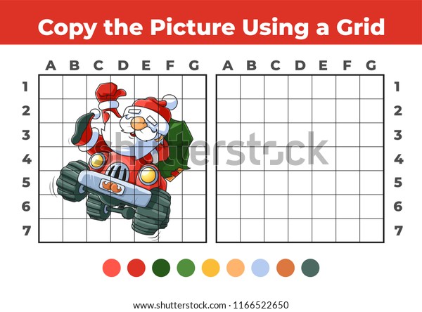 Copy the Picture, an educational game for children.\
Santa Claus Driving a Car