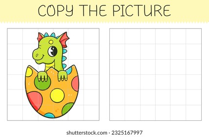 Copy the picture is an educational game for kids with dragon in the egg. Cute cartoon dragon. Vector illustration