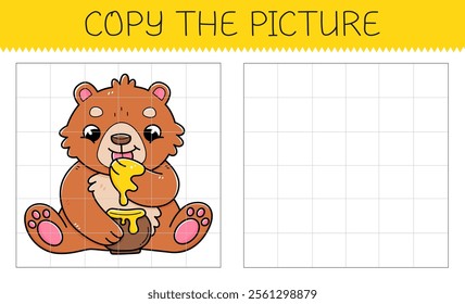 Copy the picture educational game for kids with bear with jar of honey. Cute cartoon bear. Vector illustration.