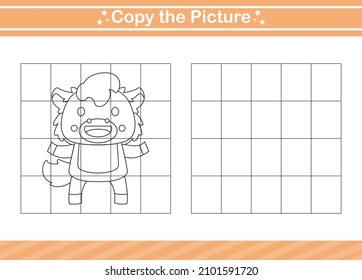 copy the picture Educational game for kindergarten and preschool.worksheet game for children